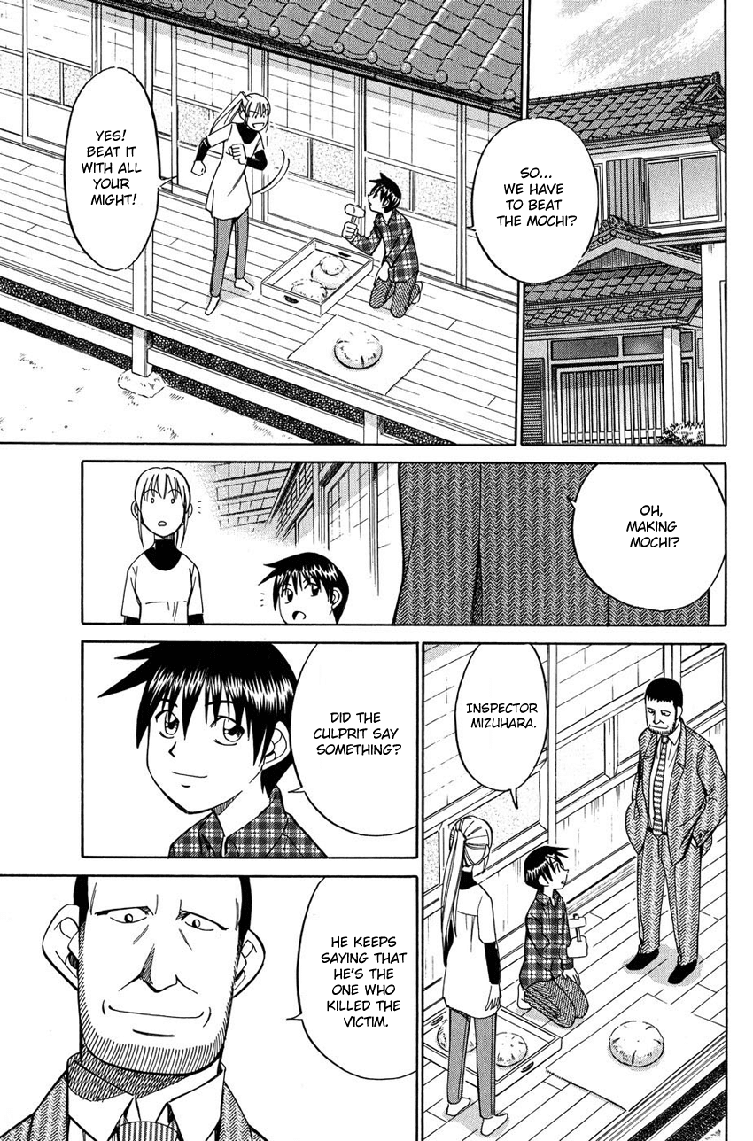 Q.E.D. - Shoumei Shuuryou Chapter 51.2 page 14 - Chapter 51.2: Accomplice (Part 2)