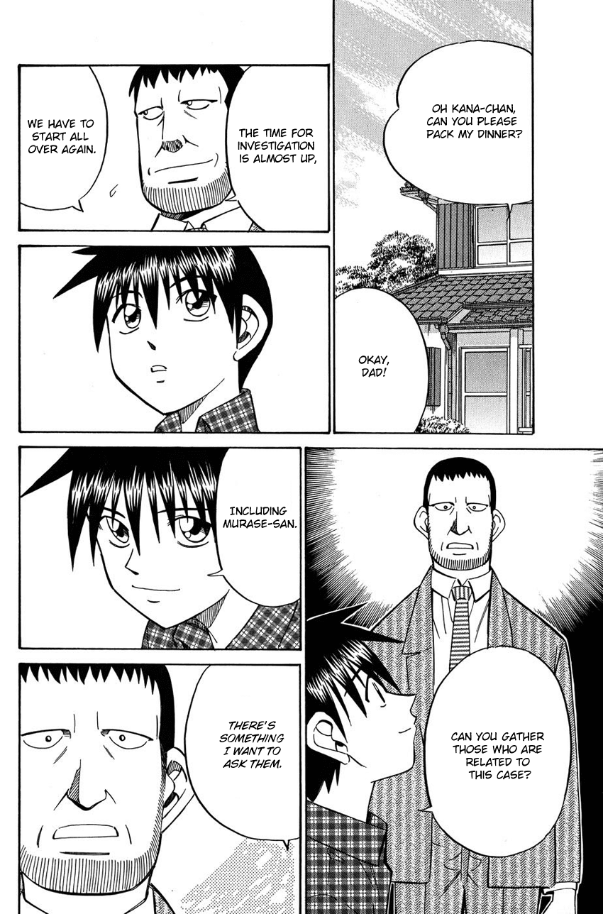 Q.E.D. - Shoumei Shuuryou Chapter 51.2 page 15 - Chapter 51.2: Accomplice (Part 2)