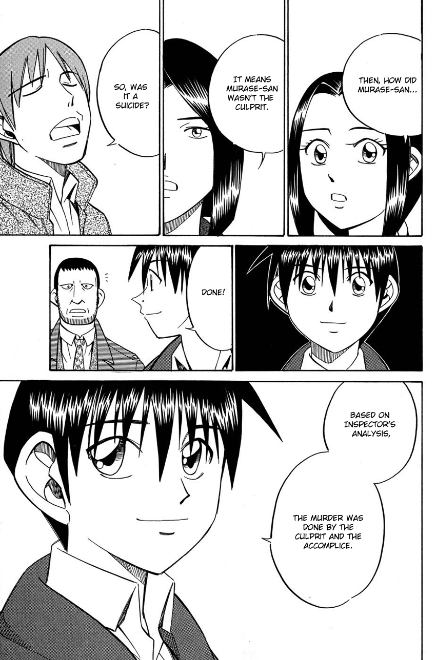 Q.E.D. - Shoumei Shuuryou Chapter 51.2 page 18 - Chapter 51.2: Accomplice (Part 2)
