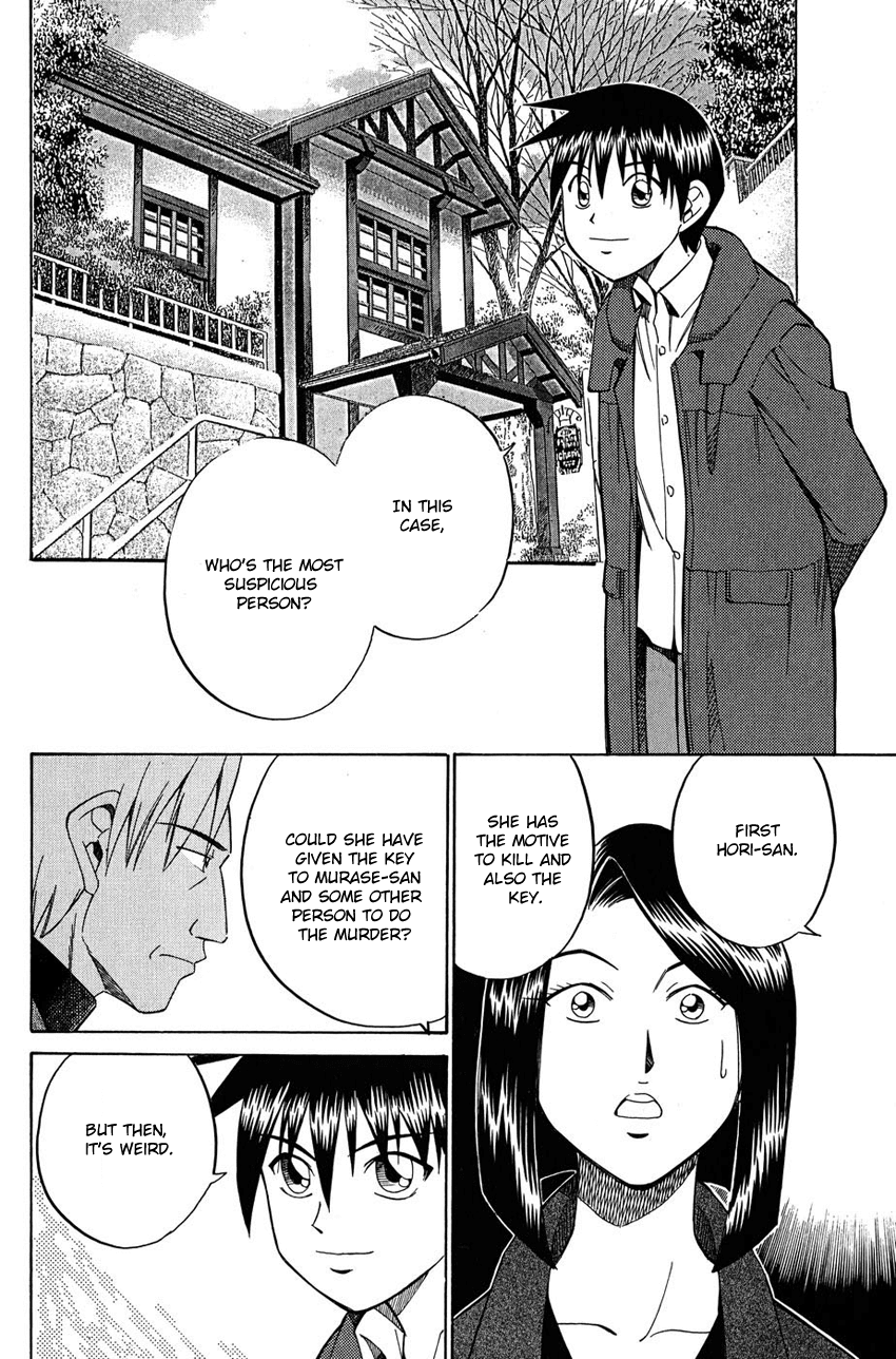Q.E.D. - Shoumei Shuuryou Chapter 51.2 page 21 - Chapter 51.2: Accomplice (Part 2)
