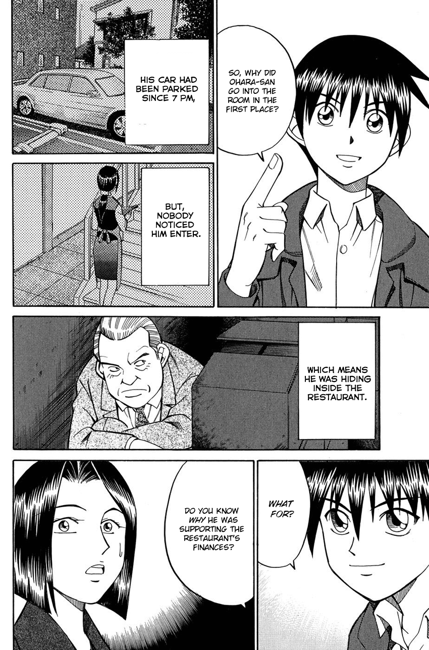 Q.E.D. - Shoumei Shuuryou Chapter 51.2 page 23 - Chapter 51.2: Accomplice (Part 2)
