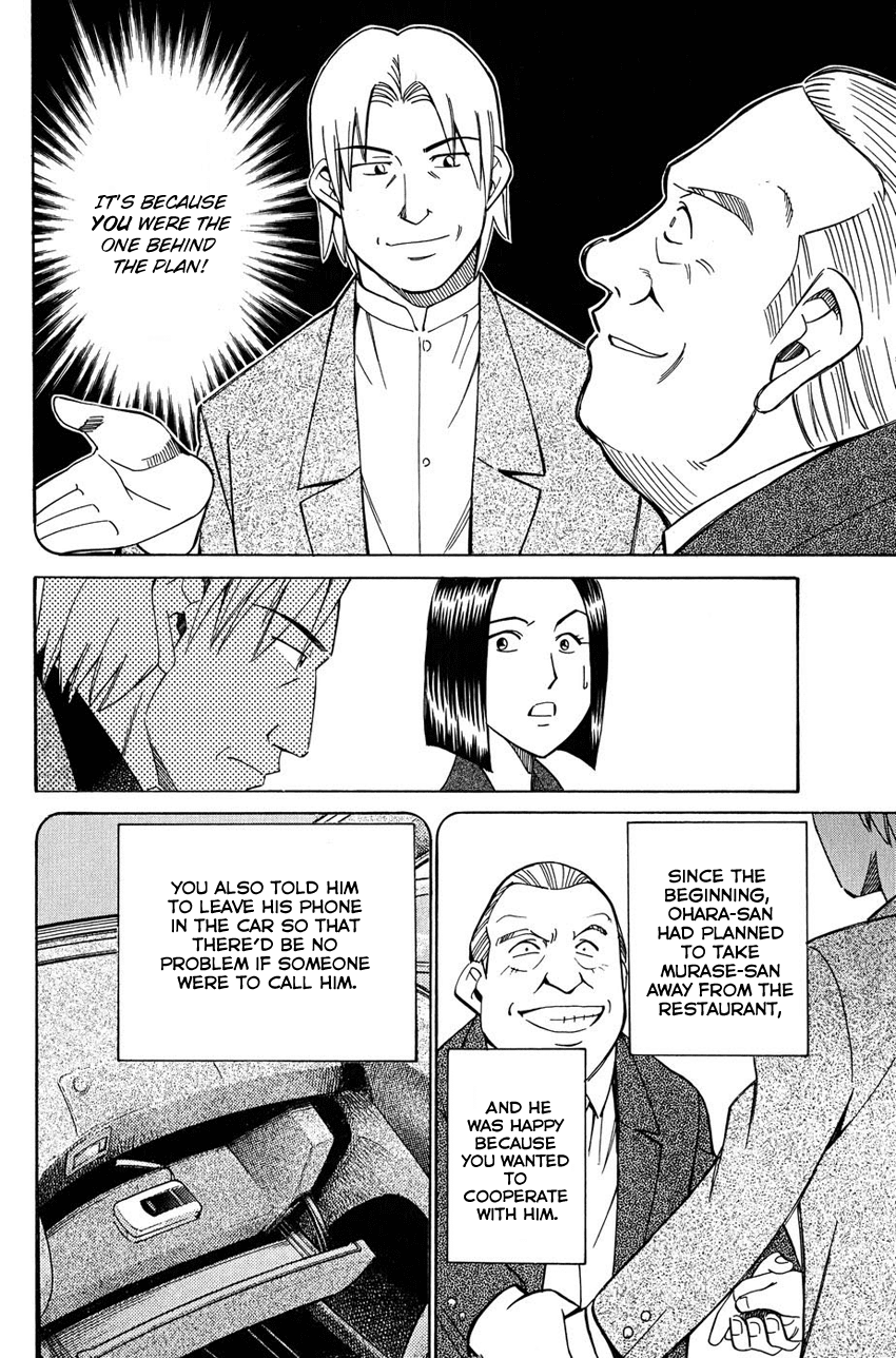 Q.E.D. - Shoumei Shuuryou Chapter 51.2 page 25 - Chapter 51.2: Accomplice (Part 2)