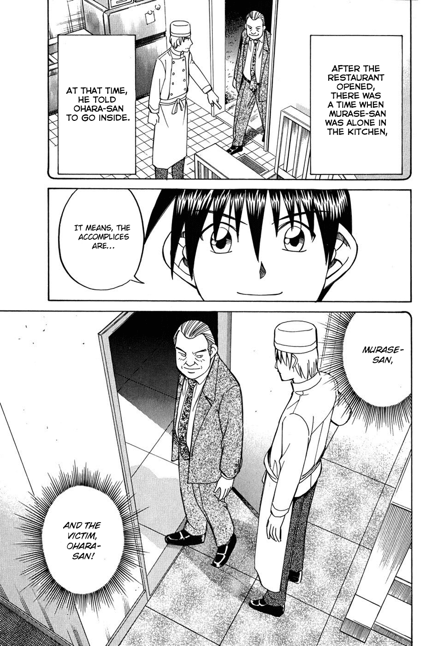 Q.E.D. - Shoumei Shuuryou Chapter 51.2 page 26 - Chapter 51.2: Accomplice (Part 2)