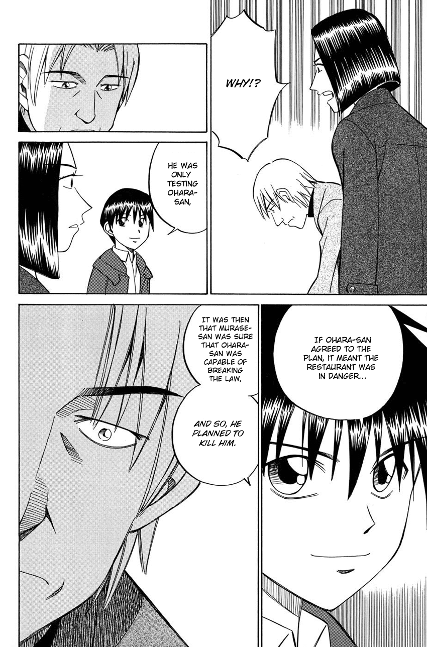 Q.E.D. - Shoumei Shuuryou Chapter 51.2 page 27 - Chapter 51.2: Accomplice (Part 2)
