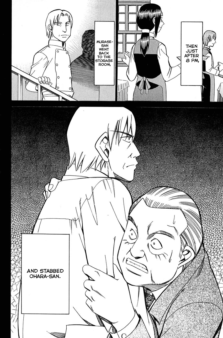Q.E.D. - Shoumei Shuuryou Chapter 51.2 page 29 - Chapter 51.2: Accomplice (Part 2)