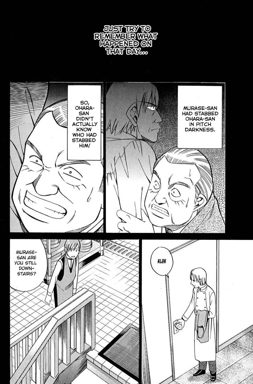 Q.E.D. - Shoumei Shuuryou Chapter 51.2 page 31 - Chapter 51.2: Accomplice (Part 2)