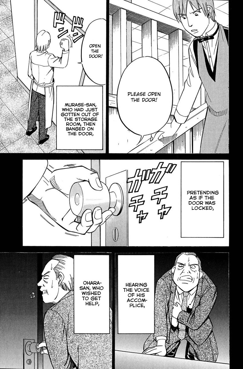 Q.E.D. - Shoumei Shuuryou Chapter 51.2 page 32 - Chapter 51.2: Accomplice (Part 2)
