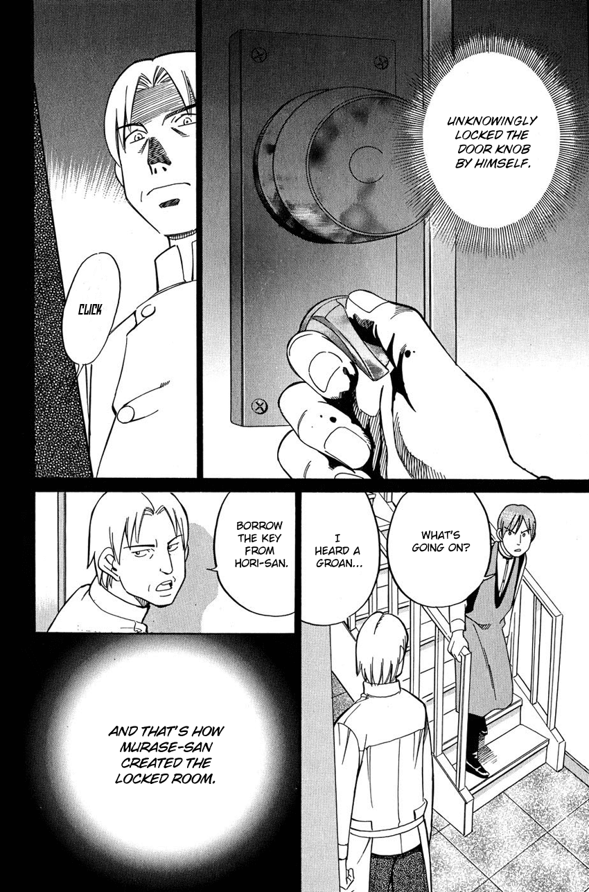 Q.E.D. - Shoumei Shuuryou Chapter 51.2 page 33 - Chapter 51.2: Accomplice (Part 2)