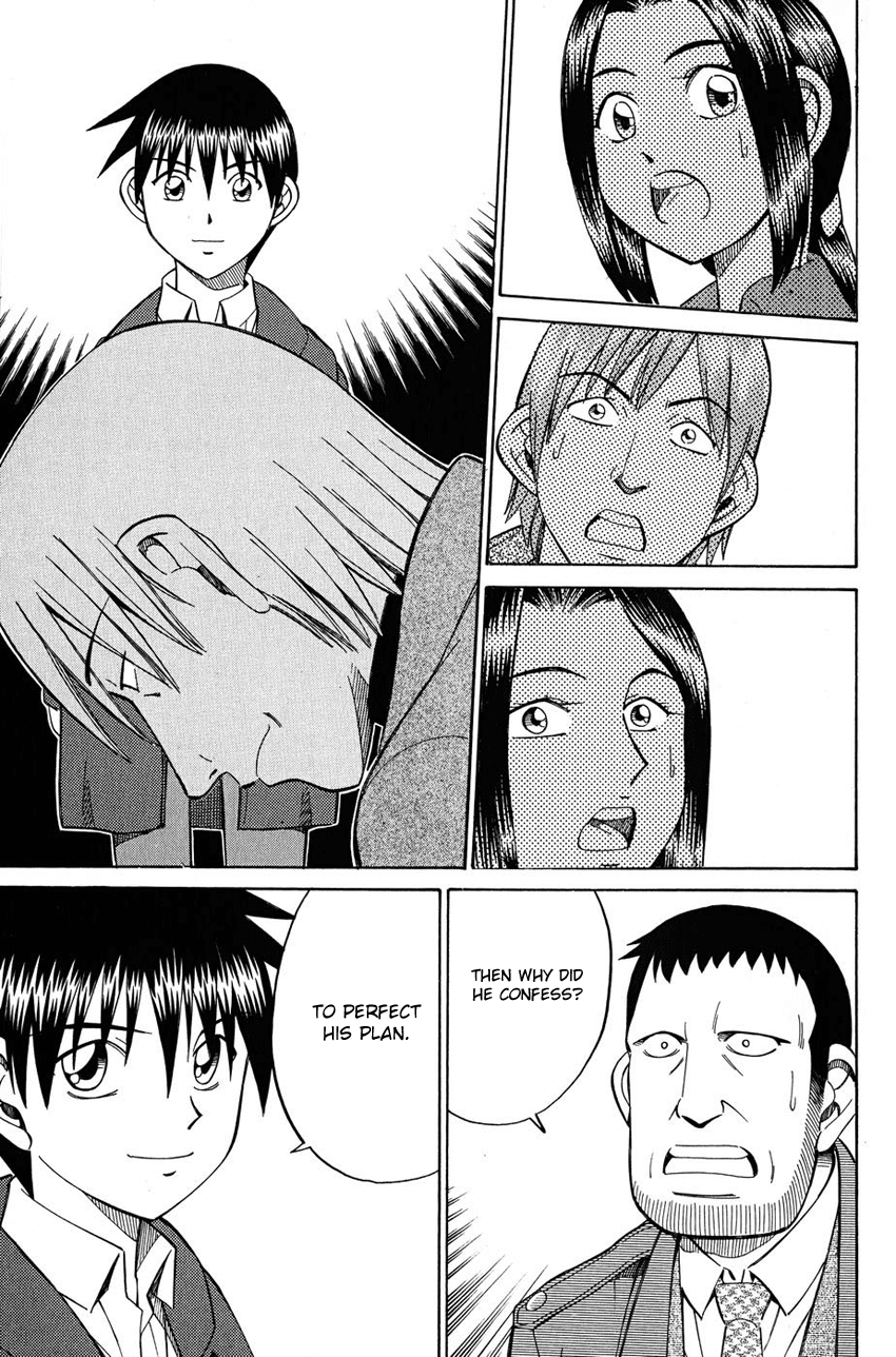 Q.E.D. - Shoumei Shuuryou Chapter 51.2 page 34 - Chapter 51.2: Accomplice (Part 2)