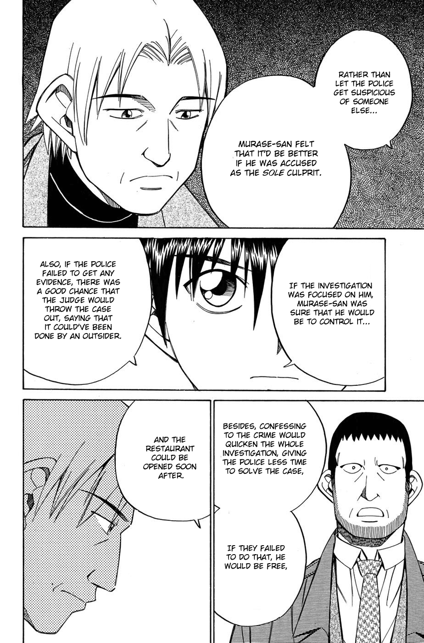 Q.E.D. - Shoumei Shuuryou Chapter 51.2 page 35 - Chapter 51.2: Accomplice (Part 2)