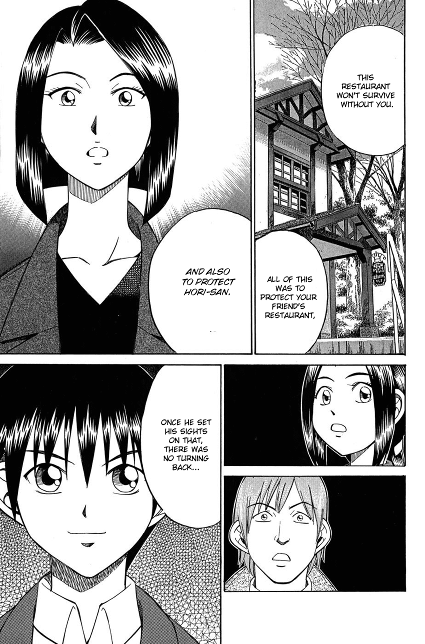 Q.E.D. - Shoumei Shuuryou Chapter 51.2 page 36 - Chapter 51.2: Accomplice (Part 2)