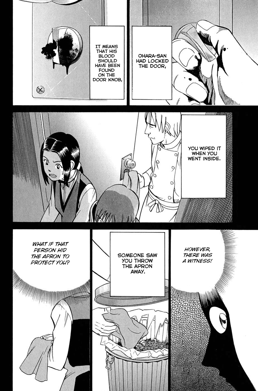 Q.E.D. - Shoumei Shuuryou Chapter 51.2 page 39 - Chapter 51.2: Accomplice (Part 2)