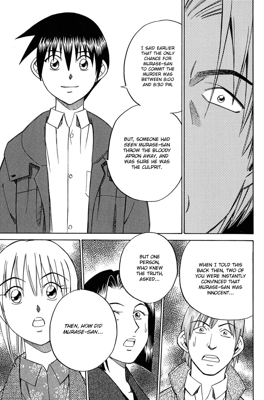 Q.E.D. - Shoumei Shuuryou Chapter 51.2 page 40 - Chapter 51.2: Accomplice (Part 2)