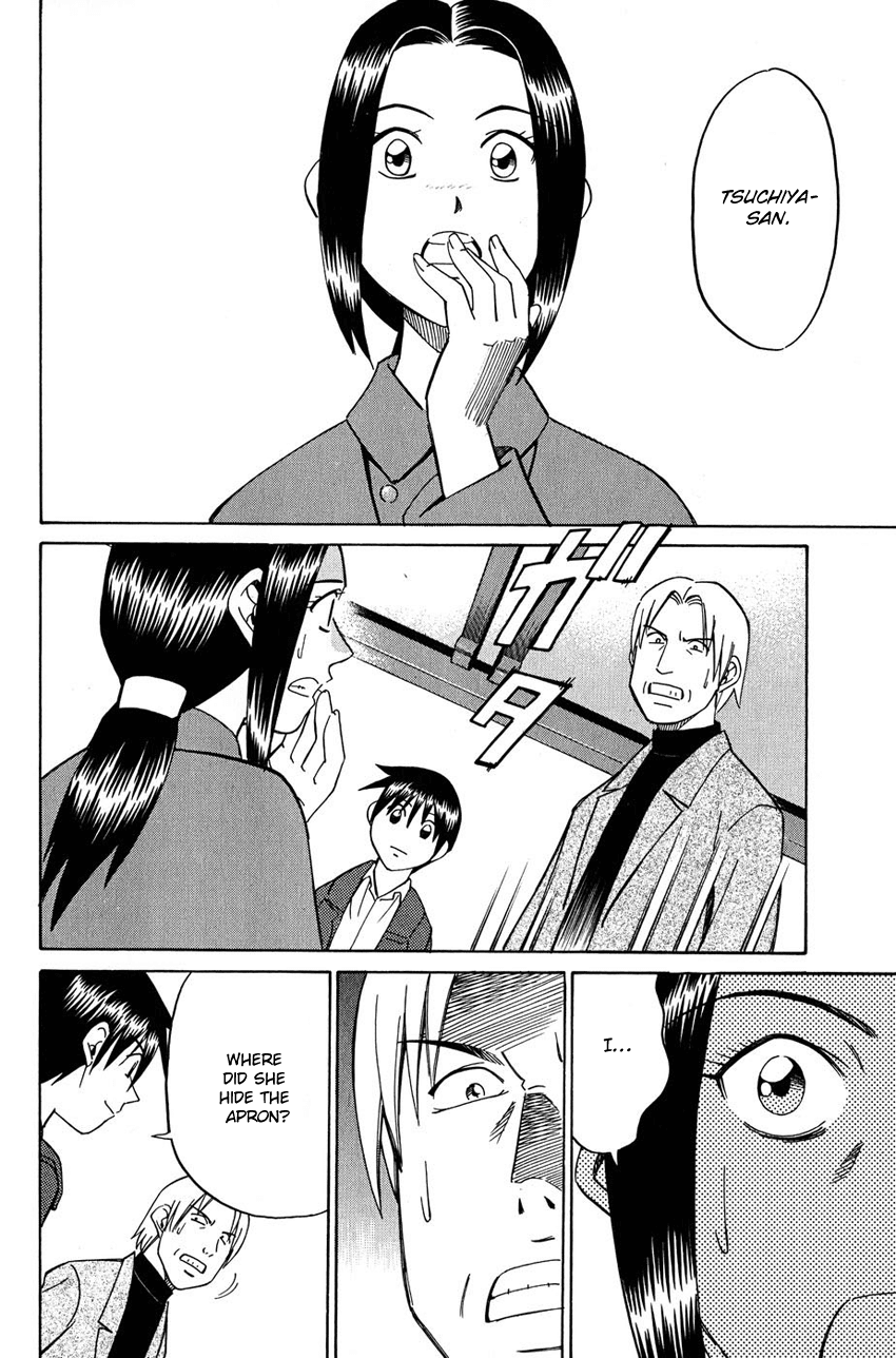 Q.E.D. - Shoumei Shuuryou Chapter 51.2 page 41 - Chapter 51.2: Accomplice (Part 2)