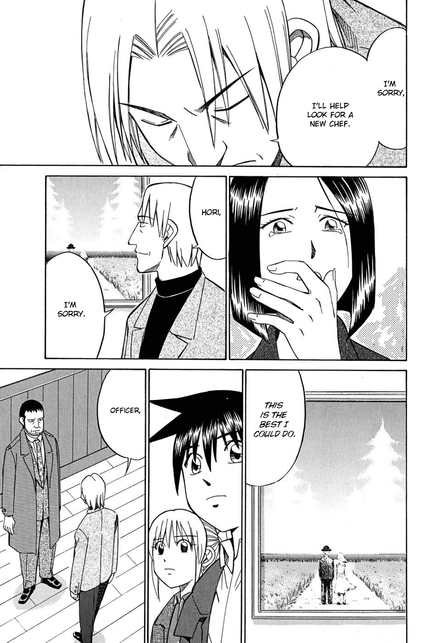 Q.E.D. - Shoumei Shuuryou Chapter 51.2 page 44 - Chapter 51.2: Accomplice (Part 2)
