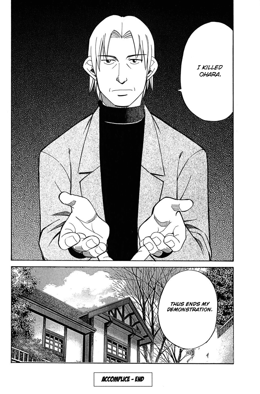 Q.E.D. - Shoumei Shuuryou Chapter 51.2 page 45 - Chapter 51.2: Accomplice (Part 2)