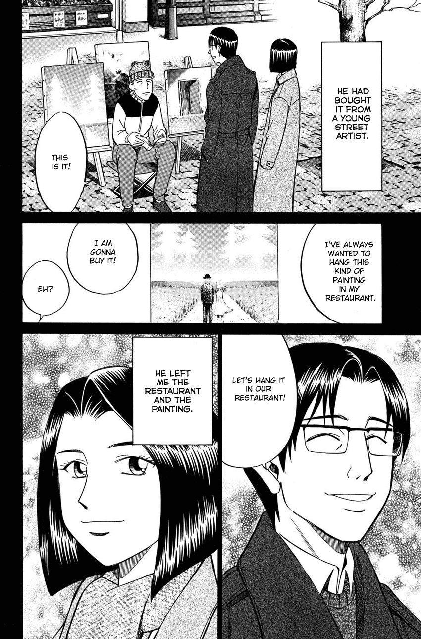 Q.E.D. - Shoumei Shuuryou Chapter 51.2 page 5 - Chapter 51.2: Accomplice (Part 2)