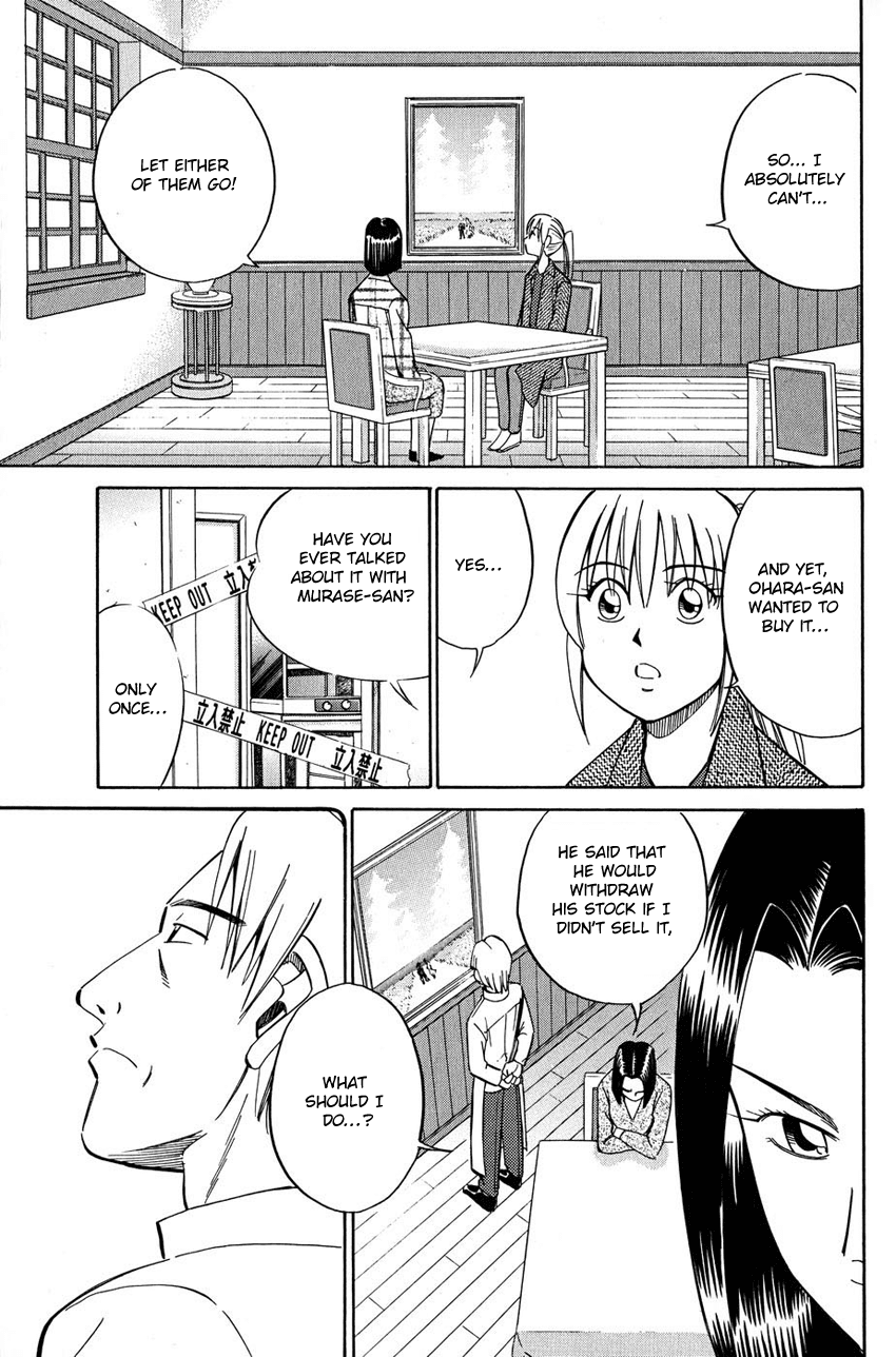 Q.E.D. - Shoumei Shuuryou Chapter 51.2 page 6 - Chapter 51.2: Accomplice (Part 2)