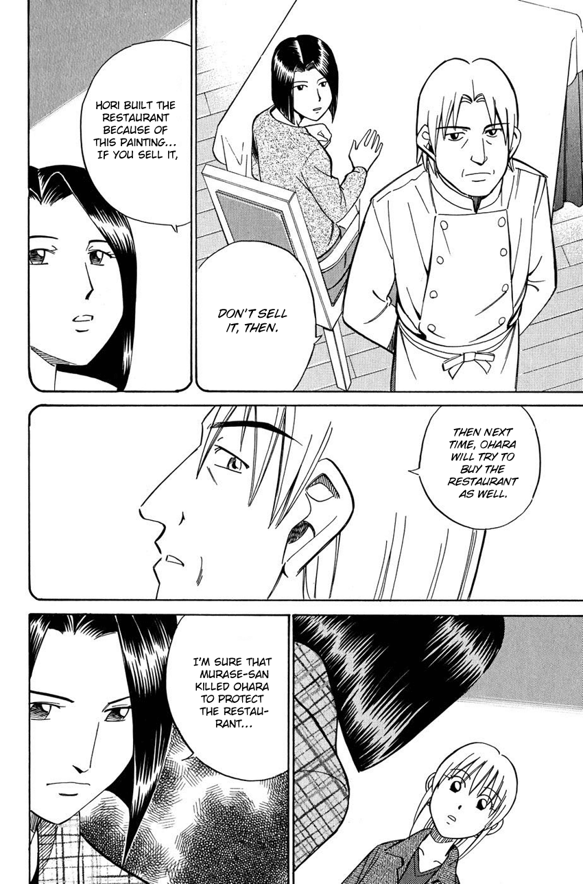 Q.E.D. - Shoumei Shuuryou Chapter 51.2 page 7 - Chapter 51.2: Accomplice (Part 2)