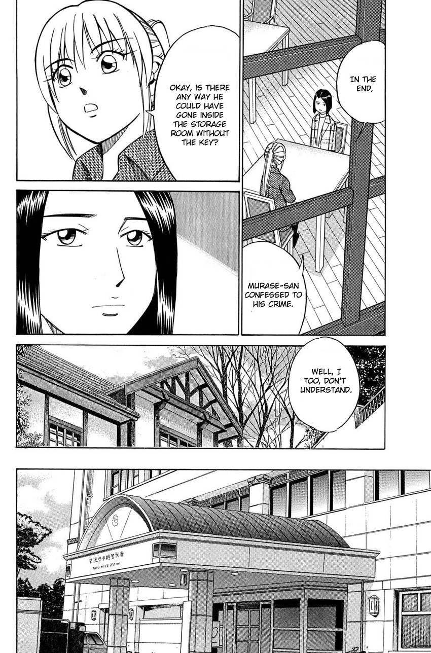 Q.E.D. - Shoumei Shuuryou Chapter 51.2 page 9 - Chapter 51.2: Accomplice (Part 2)