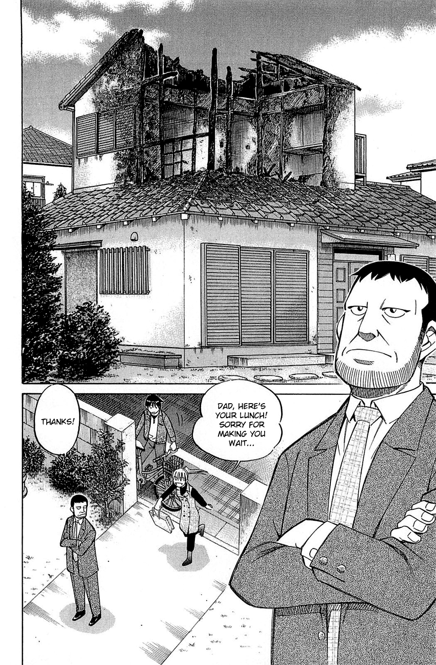 Q.E.D. - Shoumei Shuuryou Chapter 52.1 page 10 - Chapter 52.1: Mirror Image (Part 1)