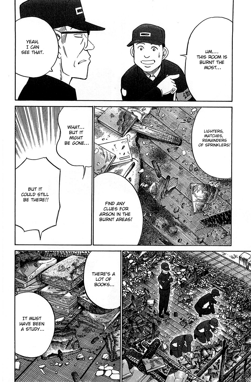 Q.E.D. - Shoumei Shuuryou Chapter 52.1 page 14 - Chapter 52.1: Mirror Image (Part 1)