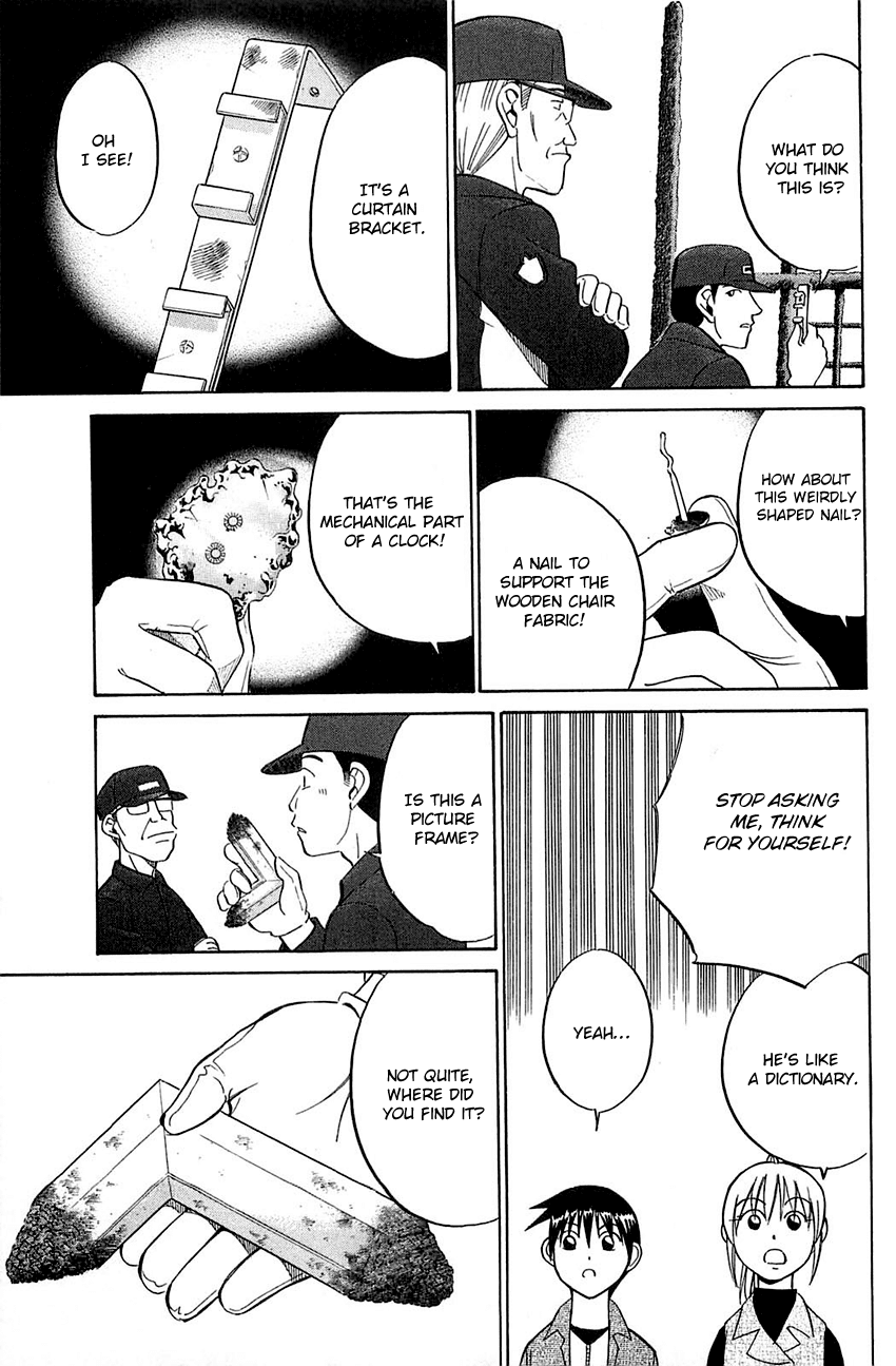 Q.E.D. - Shoumei Shuuryou Chapter 52.1 page 15 - Chapter 52.1: Mirror Image (Part 1)