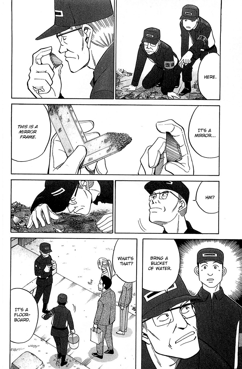Q.E.D. - Shoumei Shuuryou Chapter 52.1 page 16 - Chapter 52.1: Mirror Image (Part 1)
