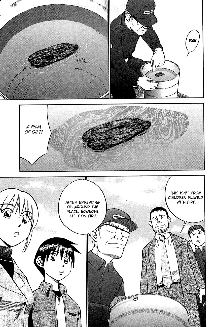 Q.E.D. - Shoumei Shuuryou Chapter 52.1 page 17 - Chapter 52.1: Mirror Image (Part 1)