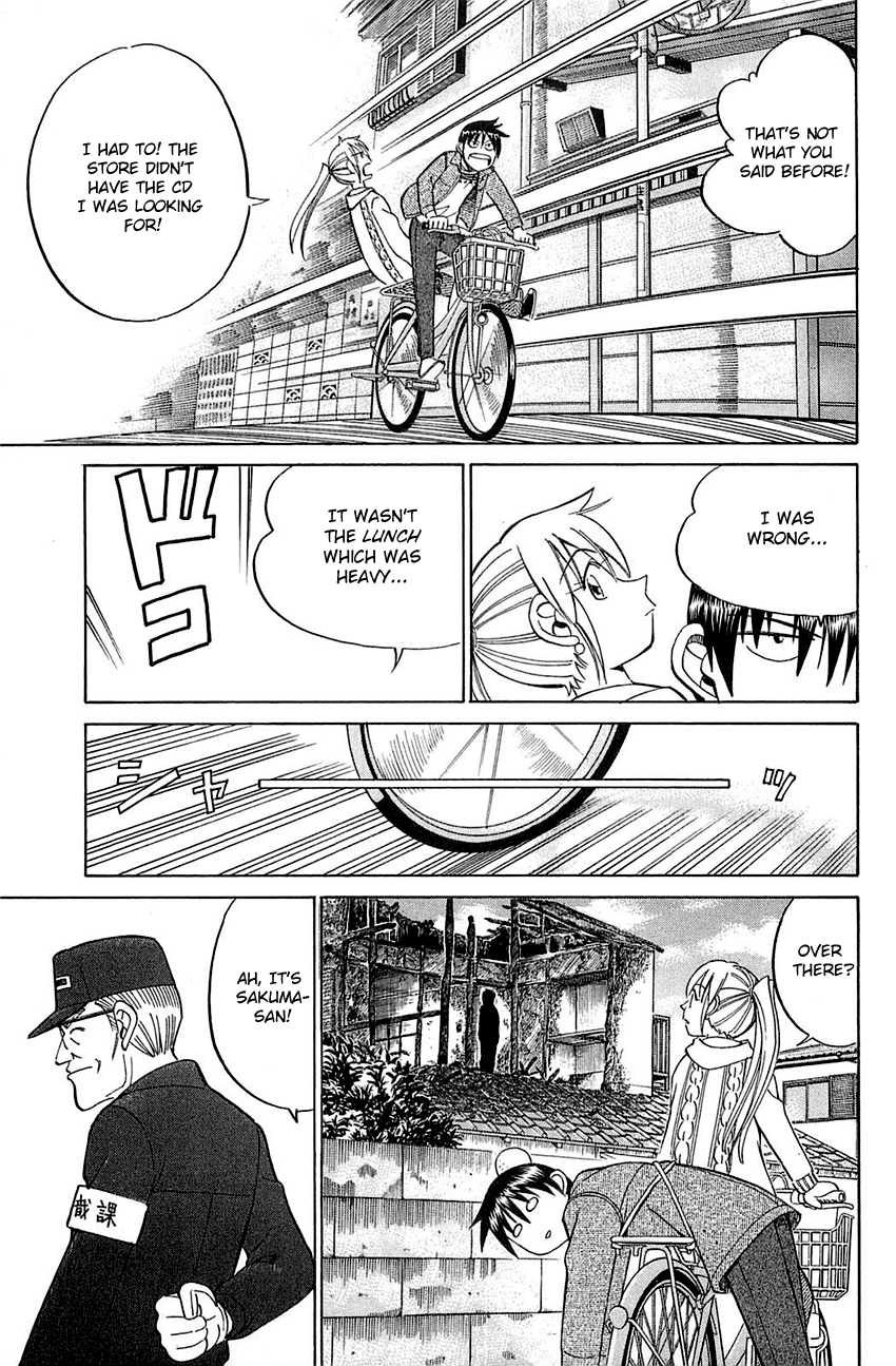 Q.E.D. - Shoumei Shuuryou Chapter 52.1 page 21 - Chapter 52.1: Mirror Image (Part 1)