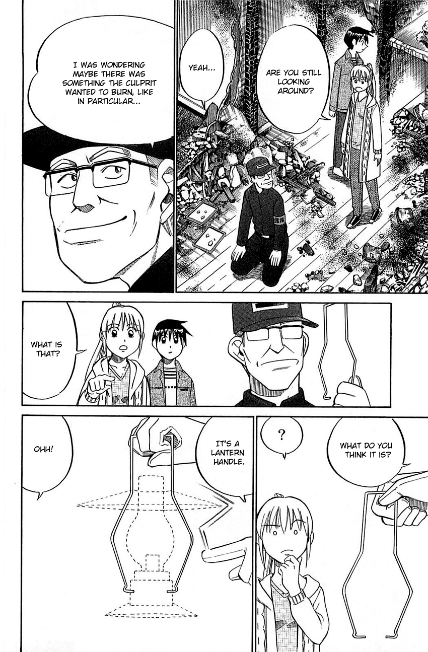Q.E.D. - Shoumei Shuuryou Chapter 52.1 page 22 - Chapter 52.1: Mirror Image (Part 1)