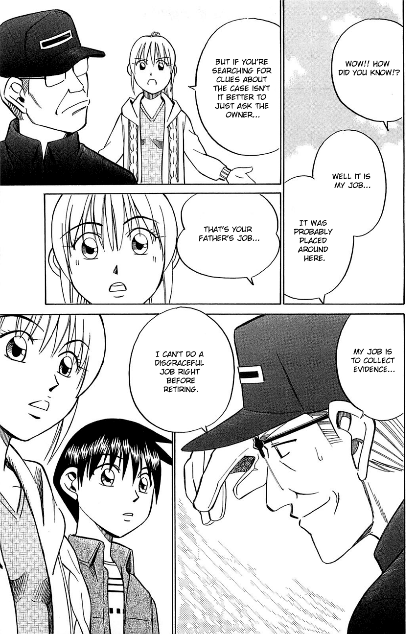 Q.E.D. - Shoumei Shuuryou Chapter 52.1 page 23 - Chapter 52.1: Mirror Image (Part 1)