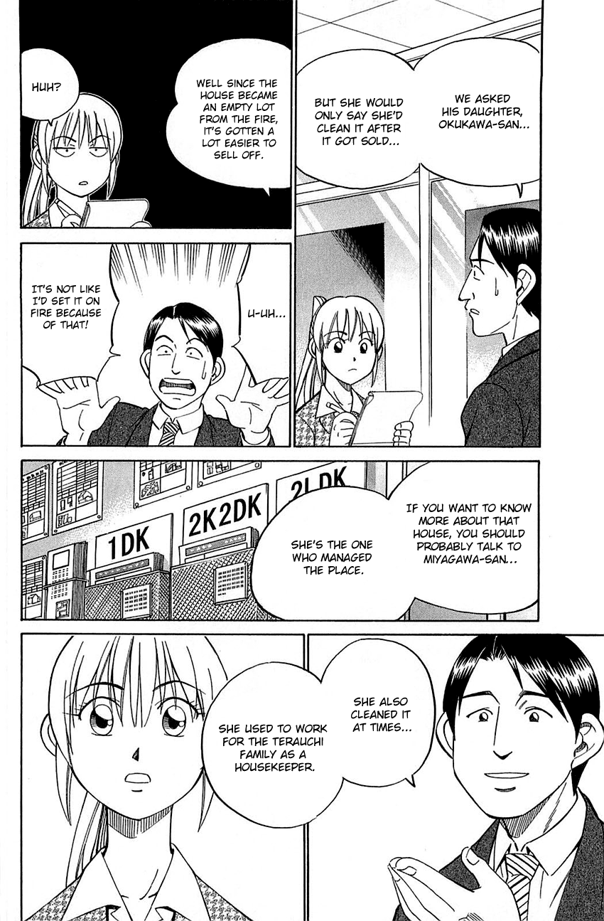 Q.E.D. - Shoumei Shuuryou Chapter 52.1 page 26 - Chapter 52.1: Mirror Image (Part 1)