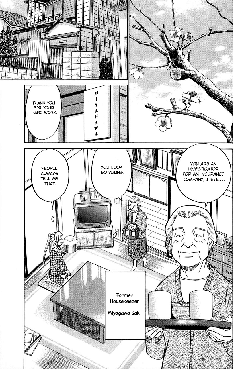 Q.E.D. - Shoumei Shuuryou Chapter 52.1 page 27 - Chapter 52.1: Mirror Image (Part 1)