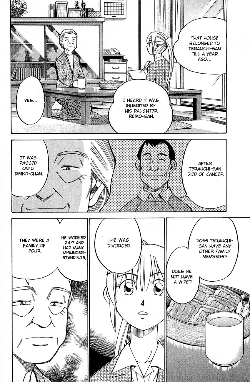 Q.E.D. - Shoumei Shuuryou Chapter 52.1 page 28 - Chapter 52.1: Mirror Image (Part 1)