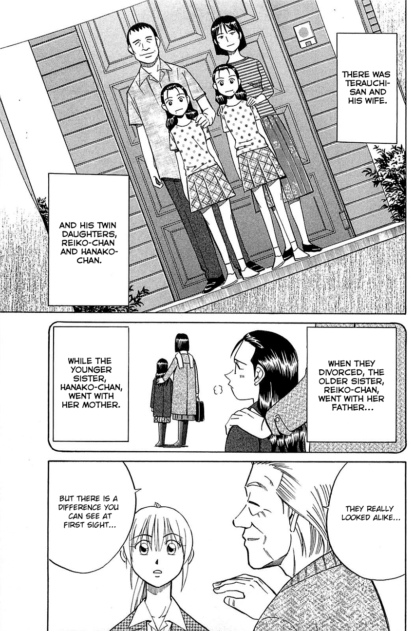 Q.E.D. - Shoumei Shuuryou Chapter 52.1 page 29 - Chapter 52.1: Mirror Image (Part 1)