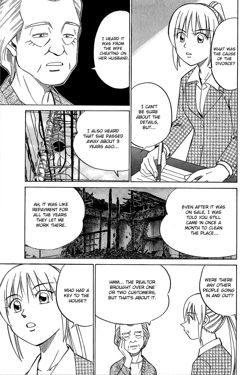 Q.E.D. - Shoumei Shuuryou Chapter 52.1 page 31 - Chapter 52.1: Mirror Image (Part 1)
