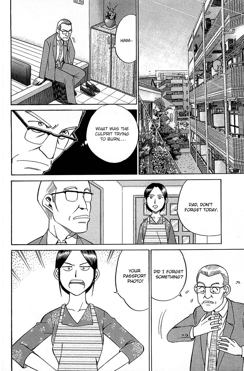Q.E.D. - Shoumei Shuuryou Chapter 52.1 page 36 - Chapter 52.1: Mirror Image (Part 1)