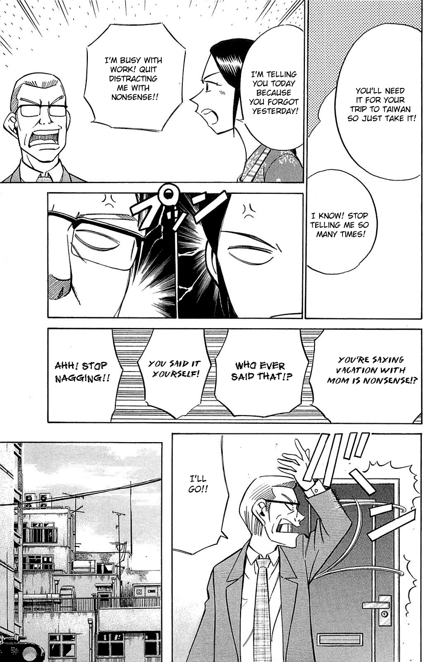 Q.E.D. - Shoumei Shuuryou Chapter 52.1 page 37 - Chapter 52.1: Mirror Image (Part 1)
