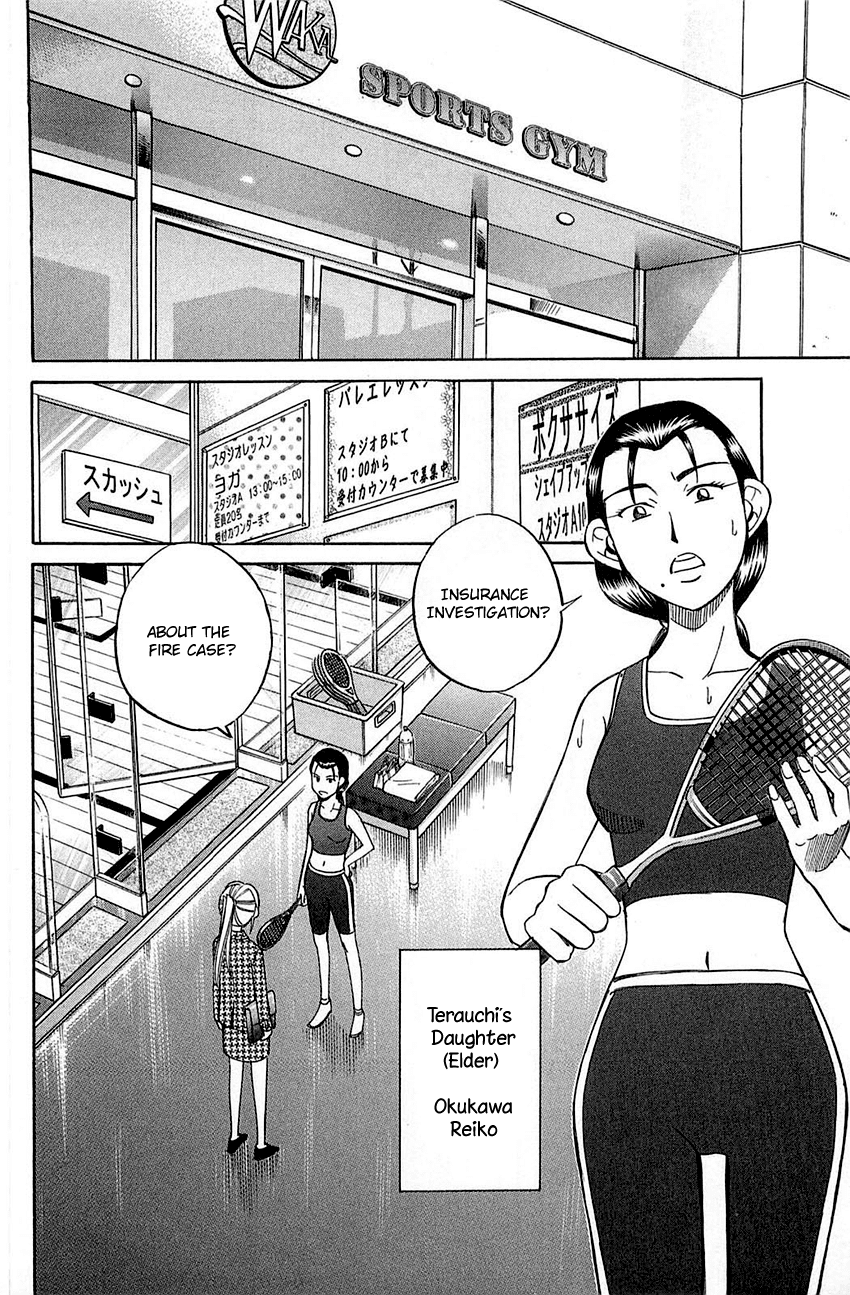 Q.E.D. - Shoumei Shuuryou Chapter 52.1 page 38 - Chapter 52.1: Mirror Image (Part 1)
