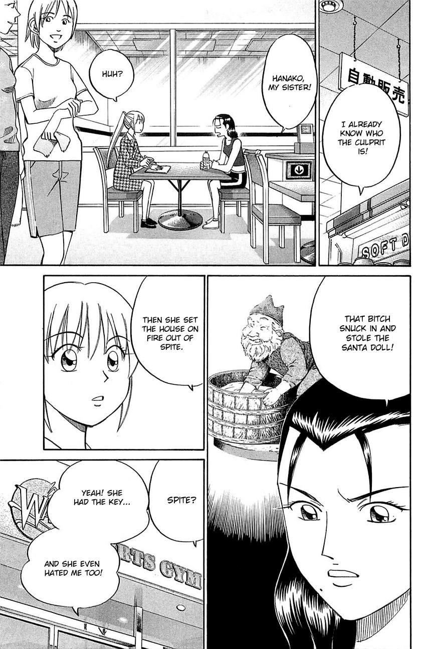 Q.E.D. - Shoumei Shuuryou Chapter 52.1 page 39 - Chapter 52.1: Mirror Image (Part 1)