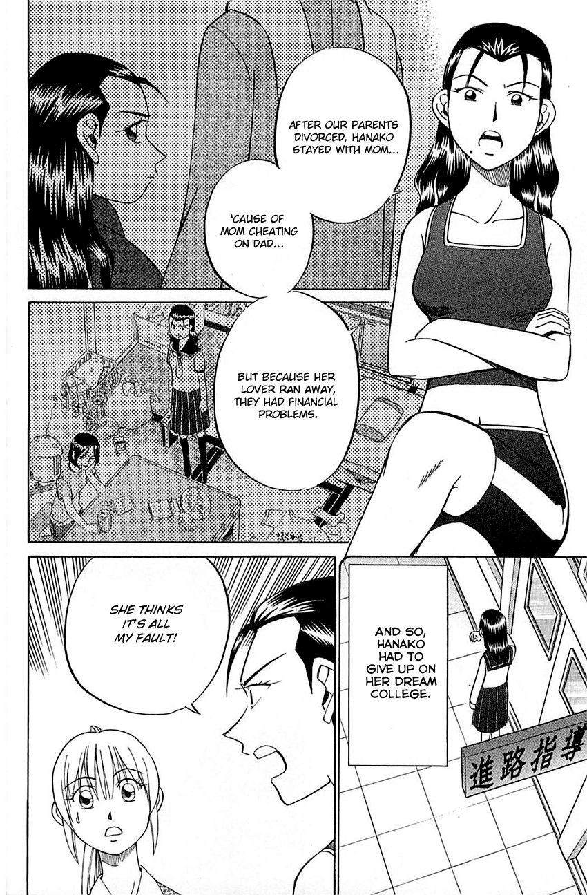 Q.E.D. - Shoumei Shuuryou Chapter 52.1 page 40 - Chapter 52.1: Mirror Image (Part 1)