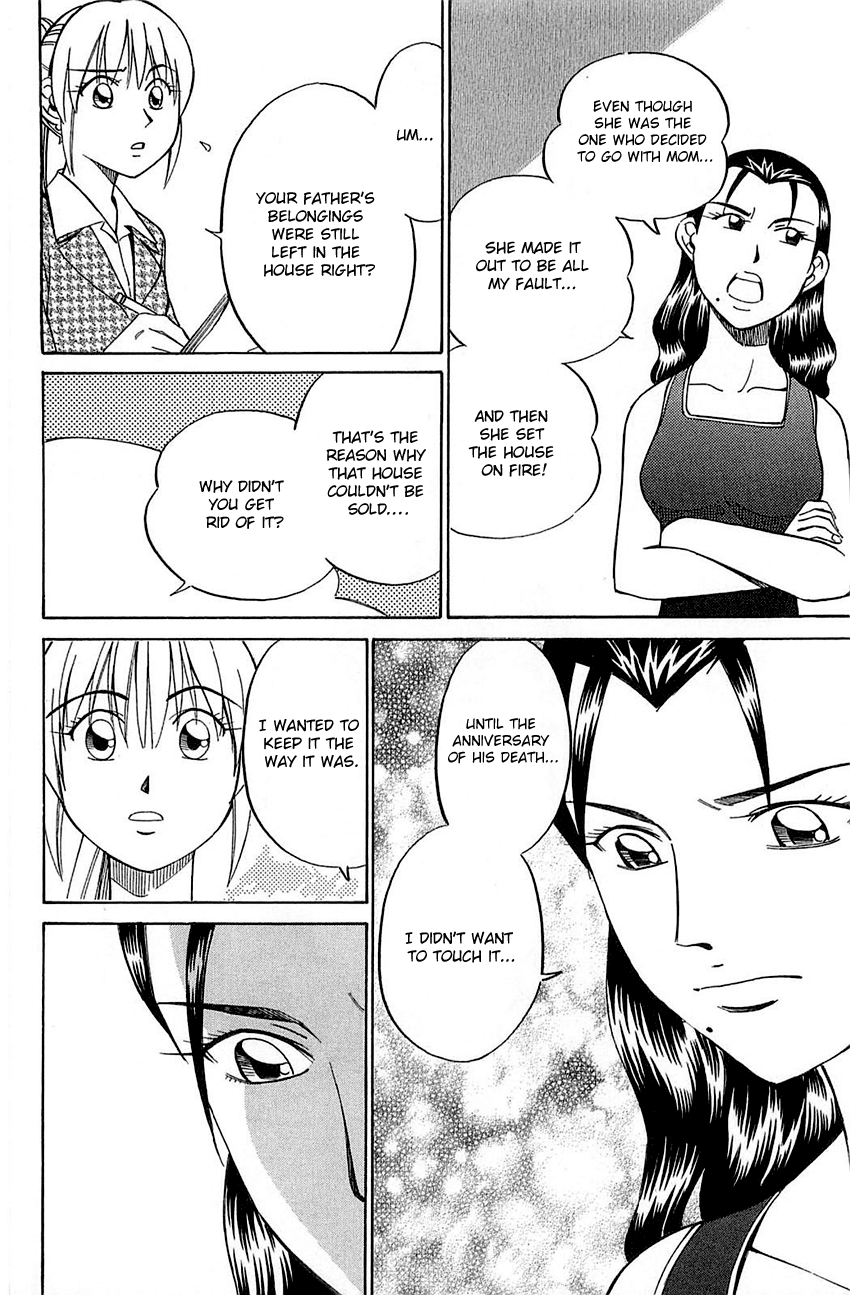 Q.E.D. - Shoumei Shuuryou Chapter 52.1 page 42 - Chapter 52.1: Mirror Image (Part 1)