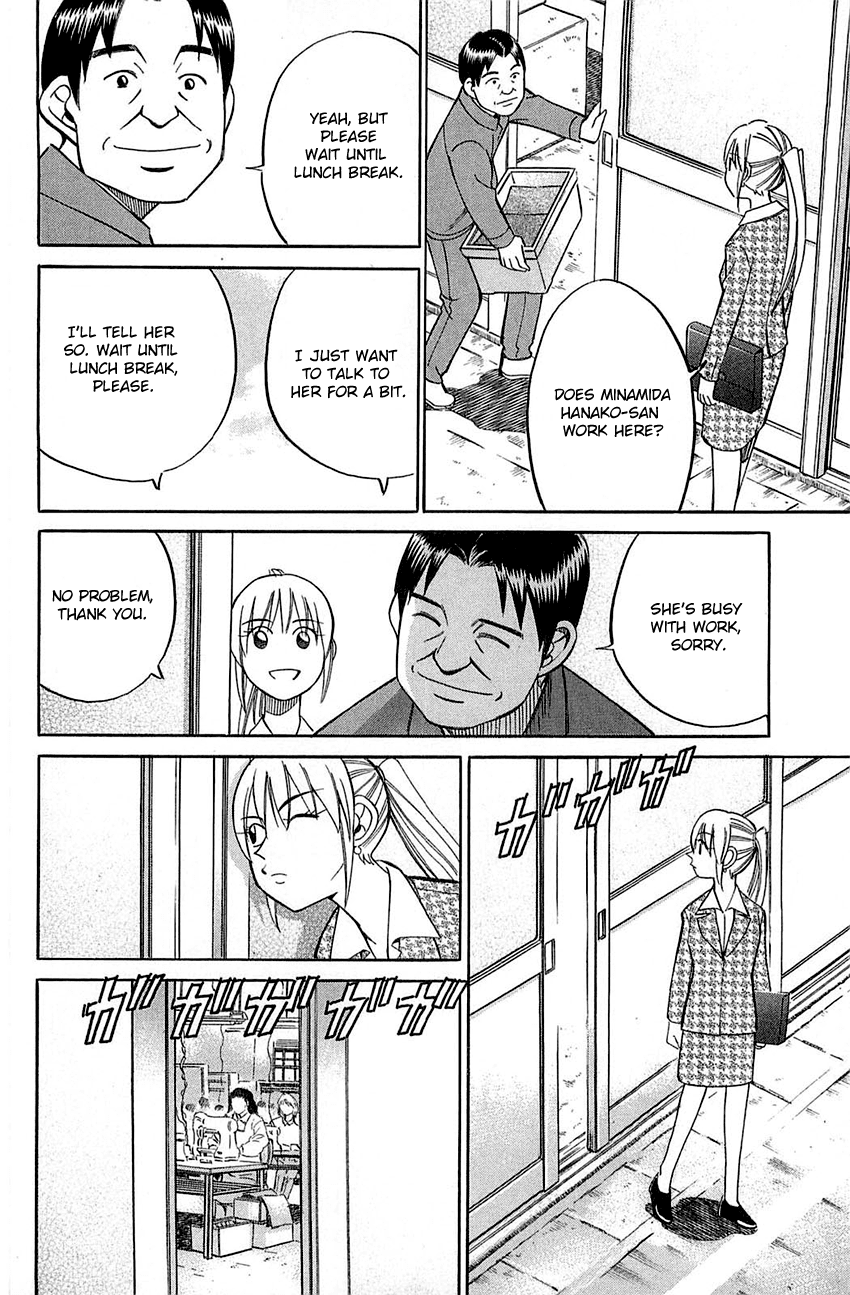 Q.E.D. - Shoumei Shuuryou Chapter 52.1 page 44 - Chapter 52.1: Mirror Image (Part 1)