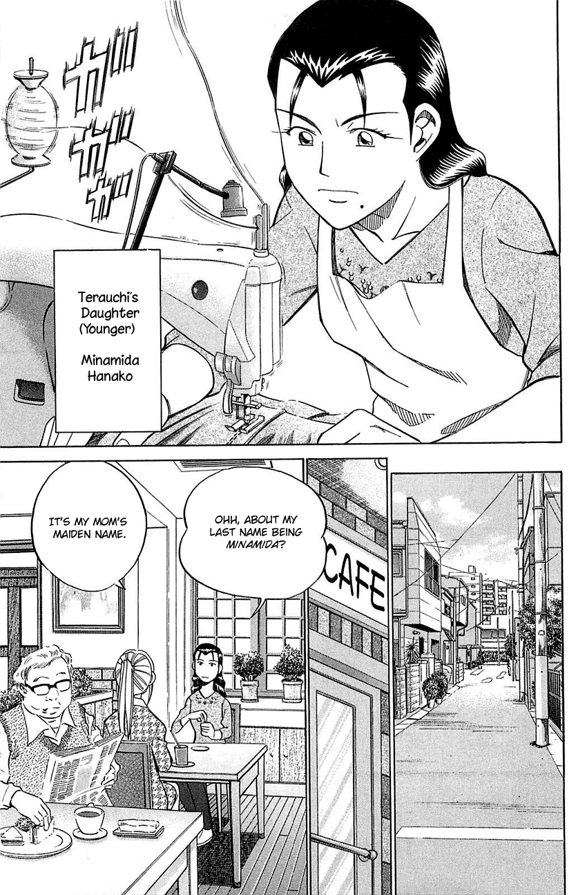Q.E.D. - Shoumei Shuuryou Chapter 52.1 page 45 - Chapter 52.1: Mirror Image (Part 1)