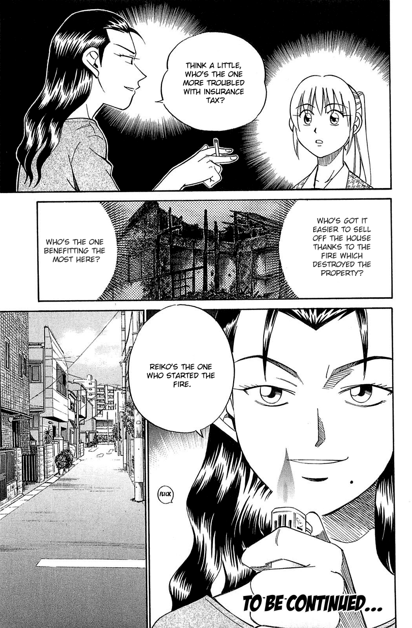 Q.E.D. - Shoumei Shuuryou Chapter 52.1 page 49 - Chapter 52.1: Mirror Image (Part 1)
