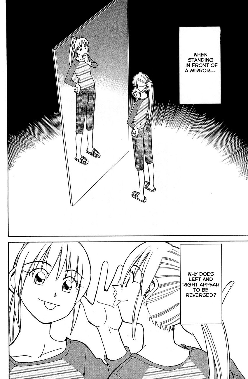 Q.E.D. - Shoumei Shuuryou Chapter 52.1 page 6 - Chapter 52.1: Mirror Image (Part 1)