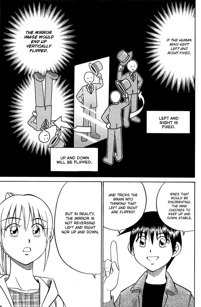 Q.E.D. - Shoumei Shuuryou Chapter 52.2 page 10 - Chapter 52.2: Mirror Image (Part 2)
