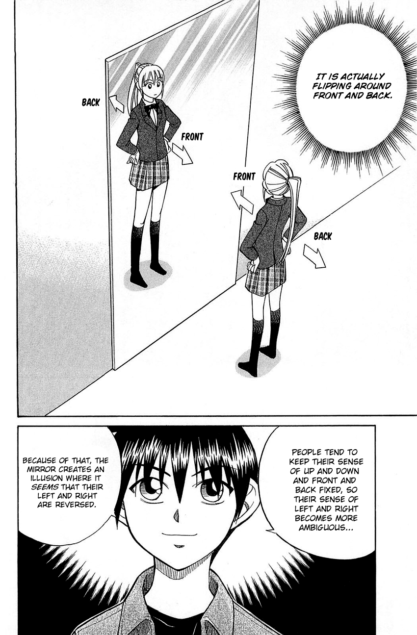 Q.E.D. - Shoumei Shuuryou Chapter 52.2 page 11 - Chapter 52.2: Mirror Image (Part 2)