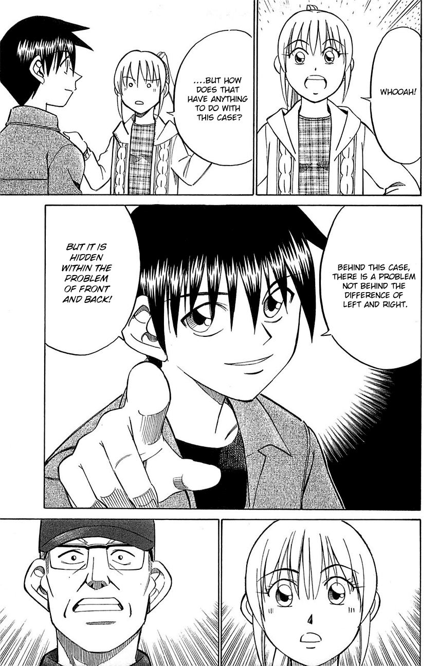 Q.E.D. - Shoumei Shuuryou Chapter 52.2 page 12 - Chapter 52.2: Mirror Image (Part 2)
